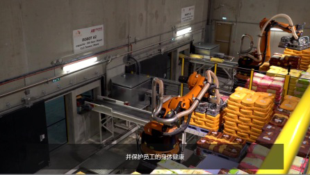 KUKA 机器人帮助法国传统家庭面粉厂